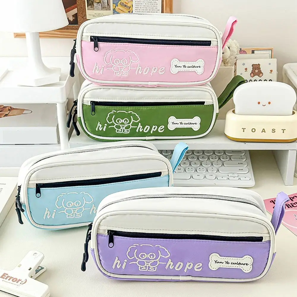 Portable Embroidered Puppy Stationery Storage Bag Large-capacity Drawstring Pen Bag Pencil Case