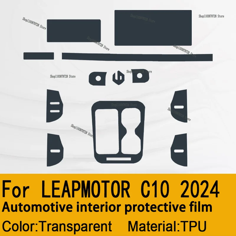 

For LEAPMOTOR C10 (2024 ) Car Gearbox Panel Film Dashboard Protective Sticker Interior Anti-Scratch Film Cover Accessories