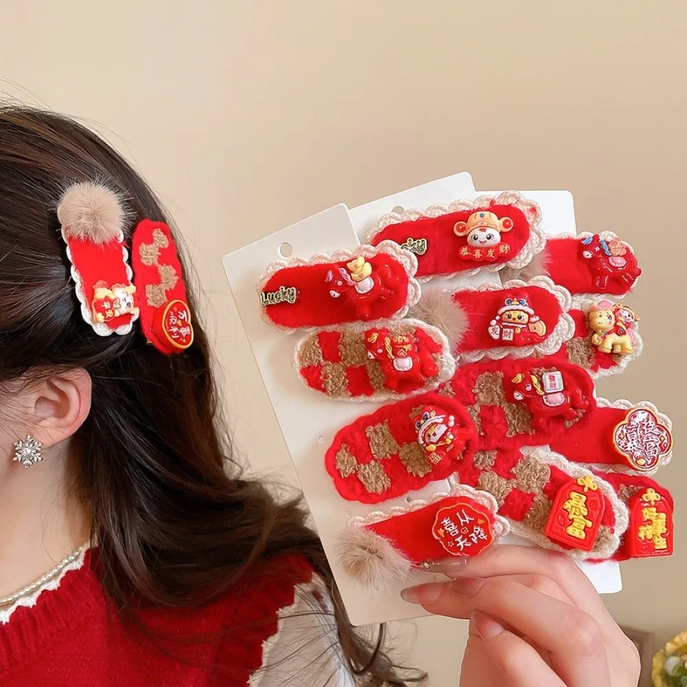 

Embroidery Chinese Yuanbao Horse Hairpin Hair Clip Hanfu Japanese Kimono Headwear Plush Ball Girl Hair Accessories