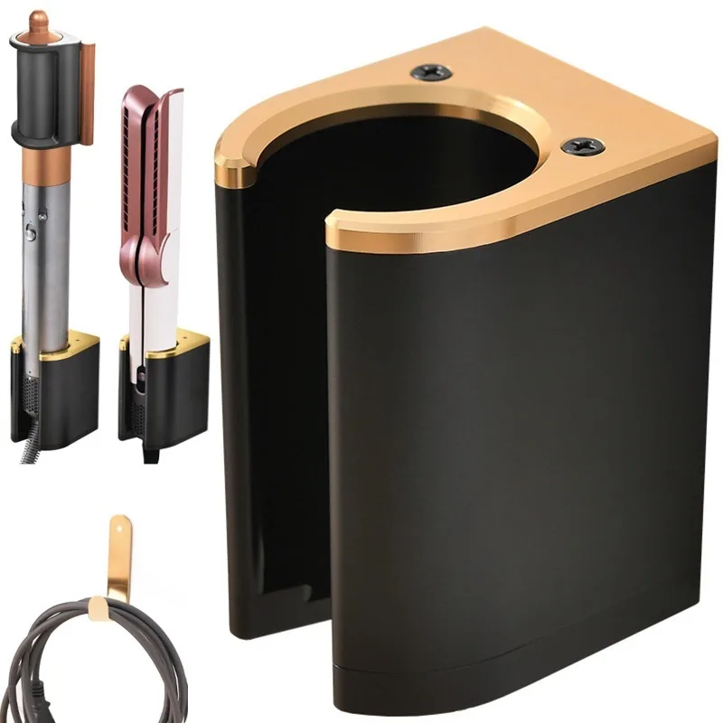 Completely Upgraded Aluminum Alloy Suitable for Dyson Curling Wand Storage Rack, No-drill Dyson Straightener Shelf and Hanger
