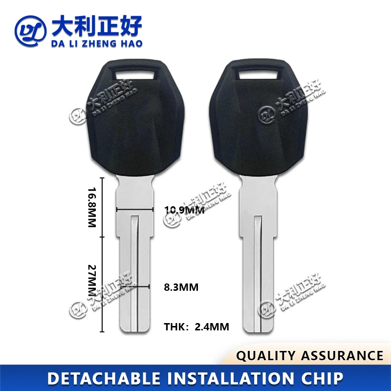 DL Motorcycle Keys for KTM 1290 1050 1190 SUPER ADV R S RC8R 890 EX DUKE 250 990 1090 Detachable Chip Motorcycle Key