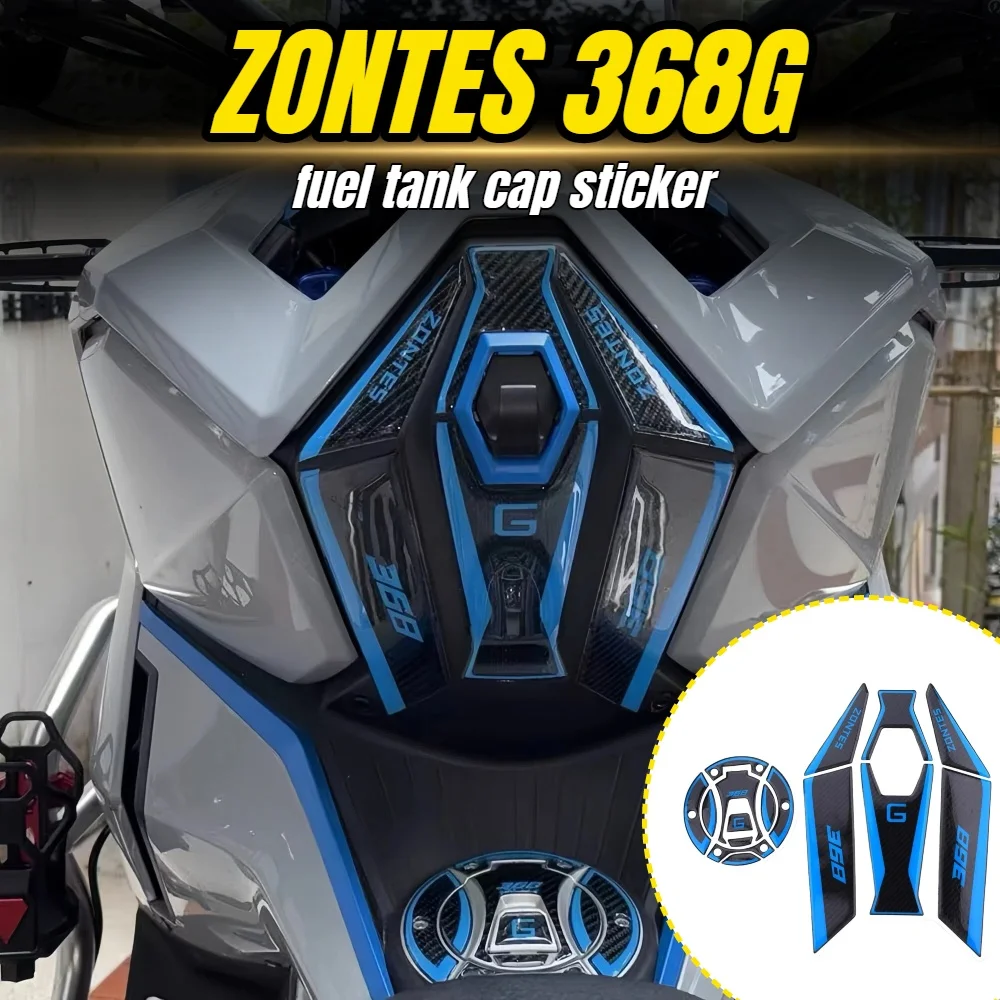 Thickened, scratch-resistant, waterproof fuel tank protective film accessory for ZONTES 368G modified car body stickers.