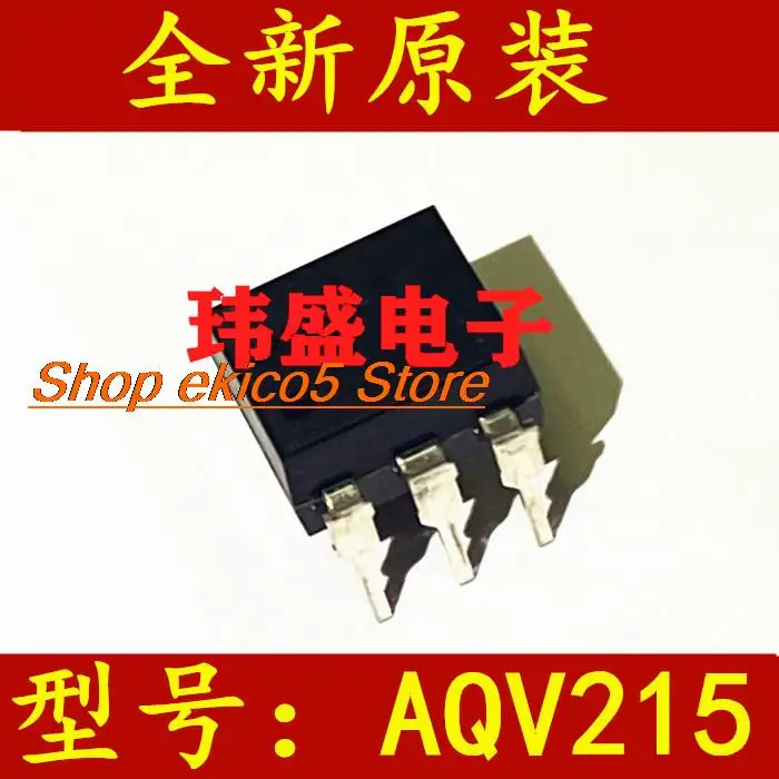 5pieces Original stock  AQV215 AQV215A DIP-6    KAQV215