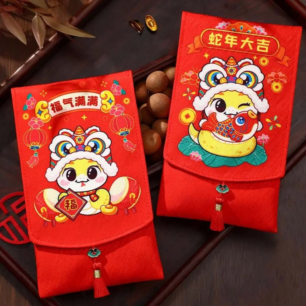 Creative Chinese Style 2025 Snake Year Red Envelopes Traditional Blessing Money Packing Bag Brocade Hongbao Red Packet Bonus