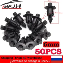 50pcs/lot Car 6mm Black Panel Rivet Fasteners Push Pin Clips Kit Plastic For Suzuki GSXR Interior Accessories Car Cilps