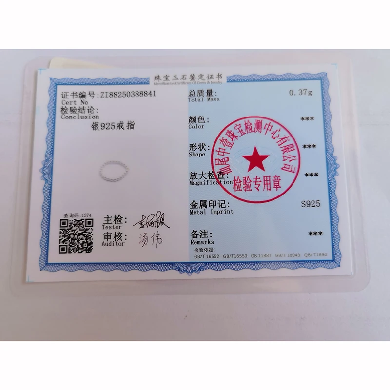 INZATT リアル 925 スターリングシルバービーズパールチェーンスクエア調節可能なリング女性のためのクラシックファインジュエリーミニマリストアクセサリー