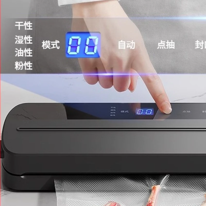 

Automatic home and commercial vacuum sealing machine Food packaging machine Small fresh-keeping sealing plastic sealing machine