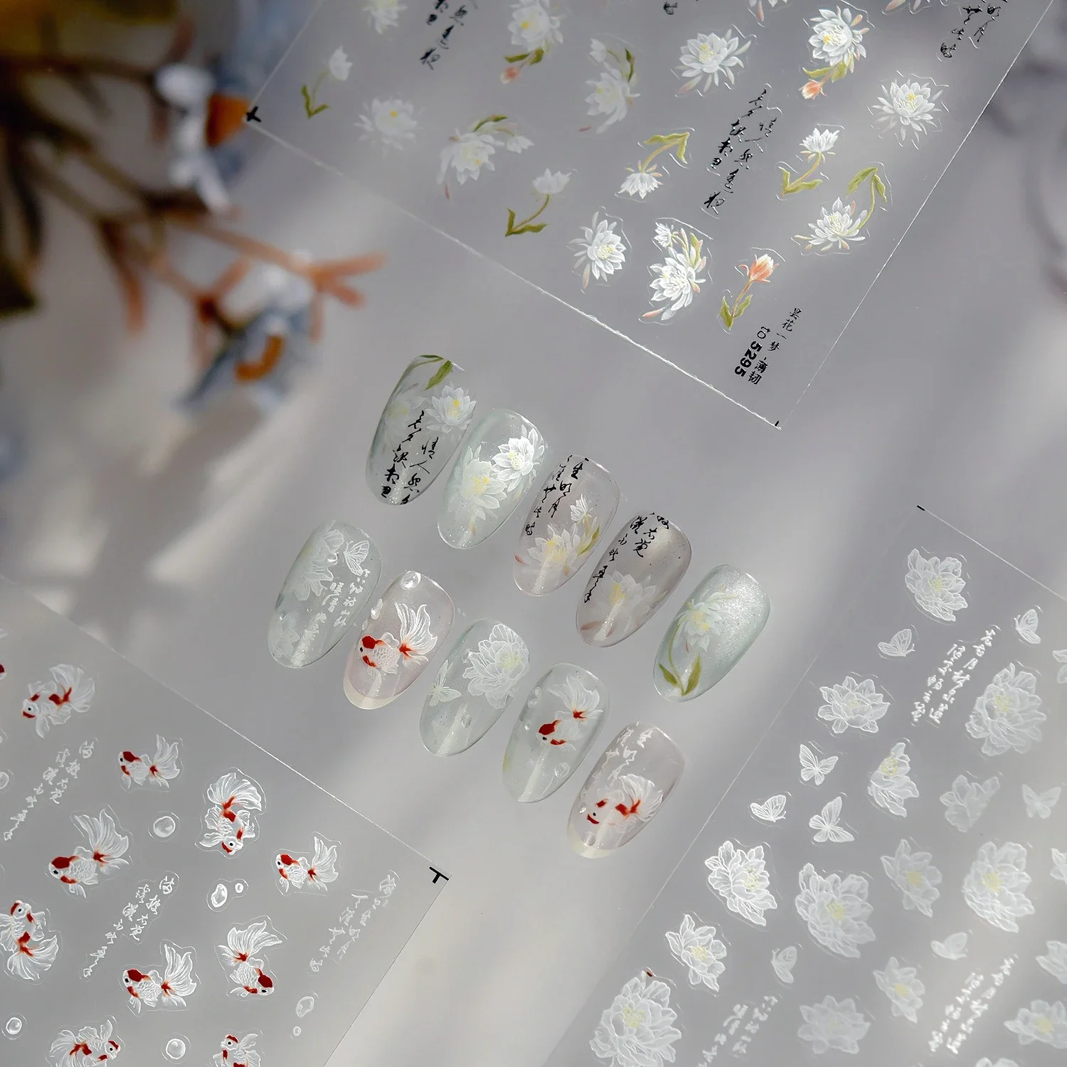 

Antique Goldfish Koi Brocaded Carp Peony Broad-leaved Epiphyllum Flower Water Bubbles Butterfly Nail Art Stickers Manicure Decal
