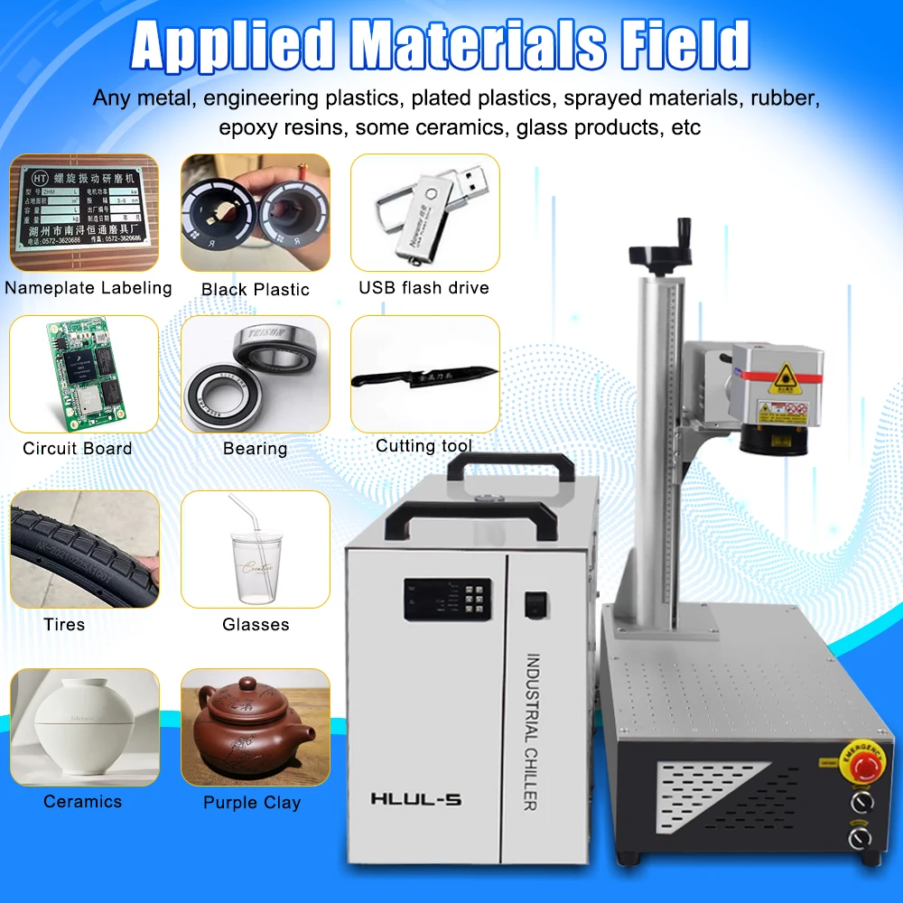 5w UV Laser Marking Machine CRS UV Fiber Laser Engraving Machine for PVC Wood Plastic Acrylic Metal Engraving Water Chiller