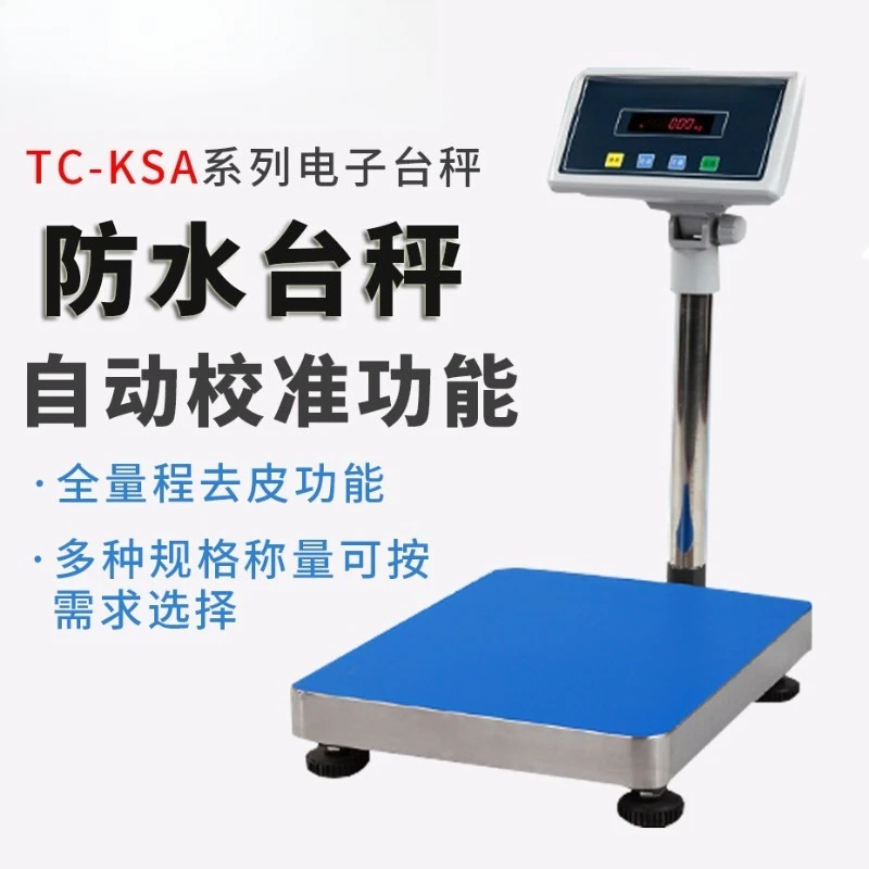30/60/150/300KG Counting scale Waterproof electronic table scale