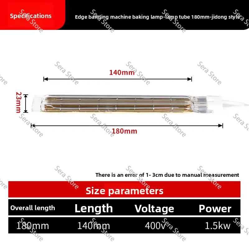 Edge Banding Machine Preheating Baking Lamp Plate Rapid Heating Gold Lamp Tube Woodworking Machinery Accessories