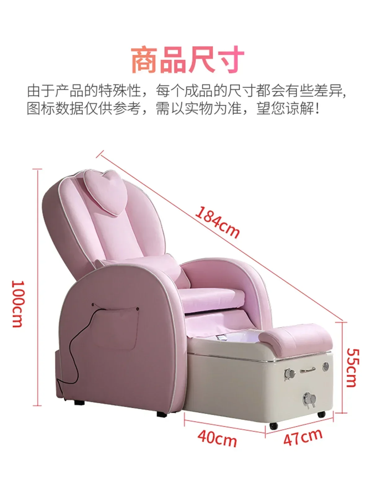 Massage chair, manicure, sofa chair, multifunctional lounge chair, pedicure, hand and foot care chair