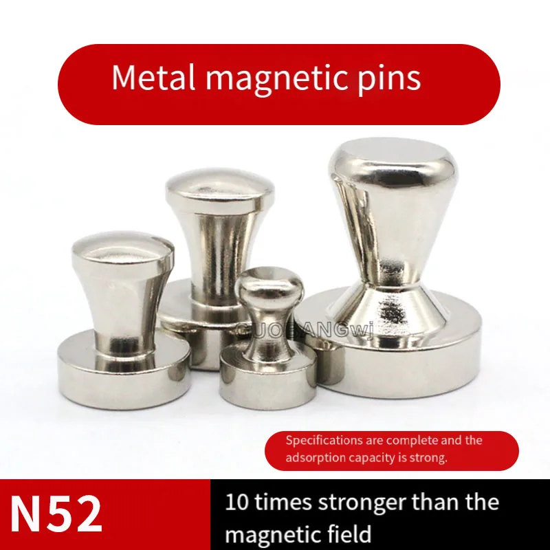 

Metal Strong Magnetic Push Pins, Durable Metal Shell, for Home Use Whiteboard Fridge Magnets, Multi-Purpose Office Fixator