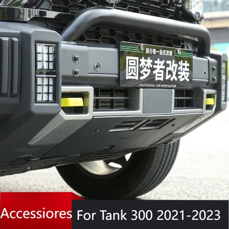 

cherryJetour Traveller T2 2023 2024 Jetour T2 Front Bumper Lower Guard Plate Front Condenser water Tank Guard Plate Chassis