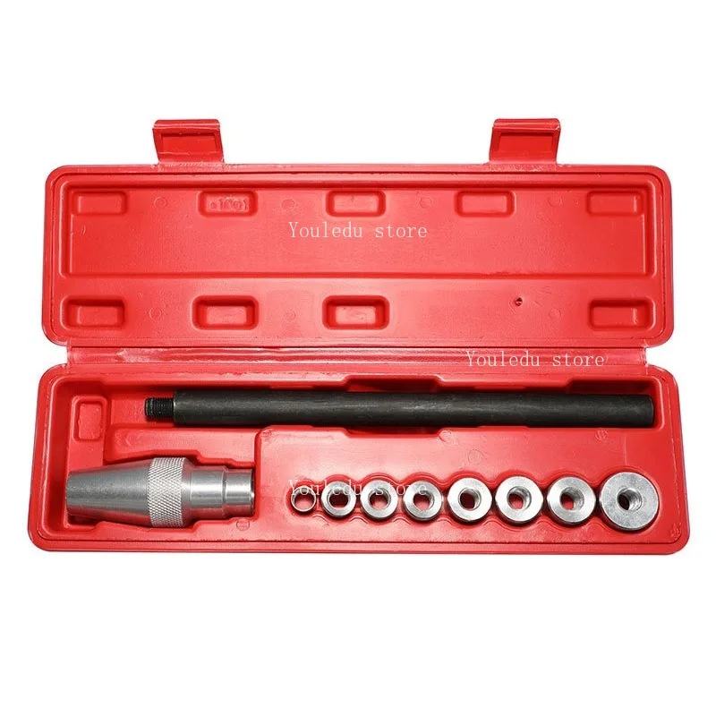 10PCS suitable for clutch positioning kit clutch hole corrector tool, with 8 collection range of 11-25mm vehicle tools