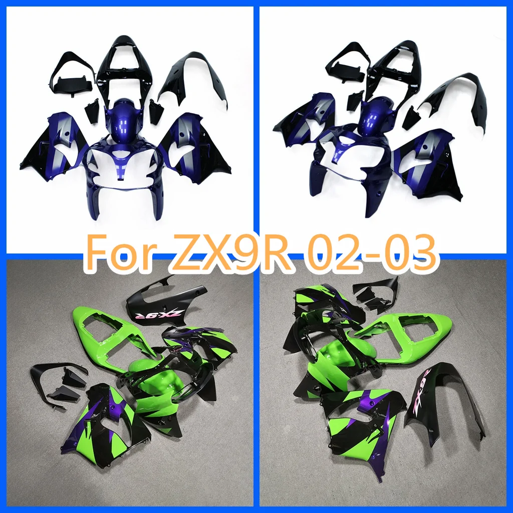 Customize New ABS Plastic Fairing Kit for Kawasaki ZX 9R 02 03 ZX-9R 2002-2003 ZX9R Road Racing Body Repair Aftermarket Parts