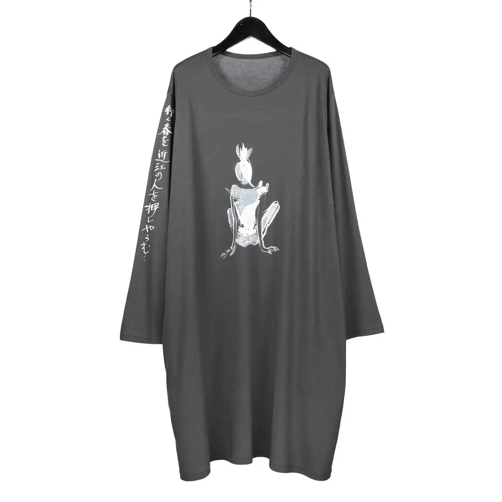 

TOP-YAMAMOTO lotus Print long-sleeved T-shirt