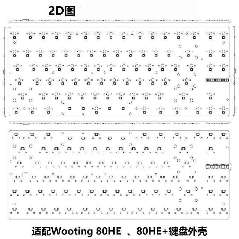 AR80 Keyboard Pcba Customized Magnetic Switch PCB for Wooting 80he