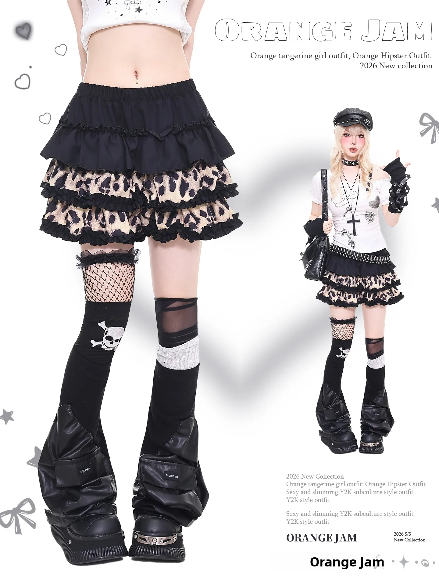 Orange Marmalade YO Light Retro Leopard Print Patchwork Puffy A-Line  Skirt Anti-Light High Waist Cake Skirt Short Skirt