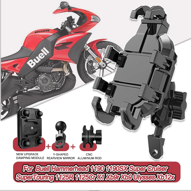 

Для Buell Hammerhead 1190SX SuperTouring 1125Cr X1 Xb9 Ulysses Xb12x 360 ° Регулируемый держатель для телефона на мотоцикле, кронштейн, подставка