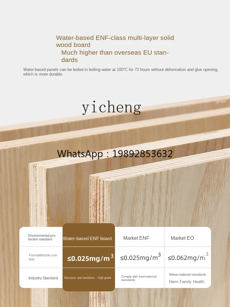 خزانة تلفزيون كلاسيكية بسيطة وحديثة وخفيفة وطلاء فاخر وخزانة أرضية من الخشب الصلب وغرفة معيشة على طراز كريمي أحمر شبكي