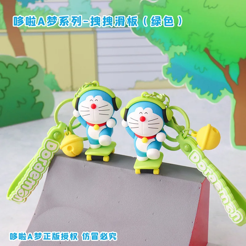 Doraemon Cool Skateboarding Cartoon Robot Cat Keychain PVC Statue Action Figurine Desk Collectible Anime Model Toys Figures Gift