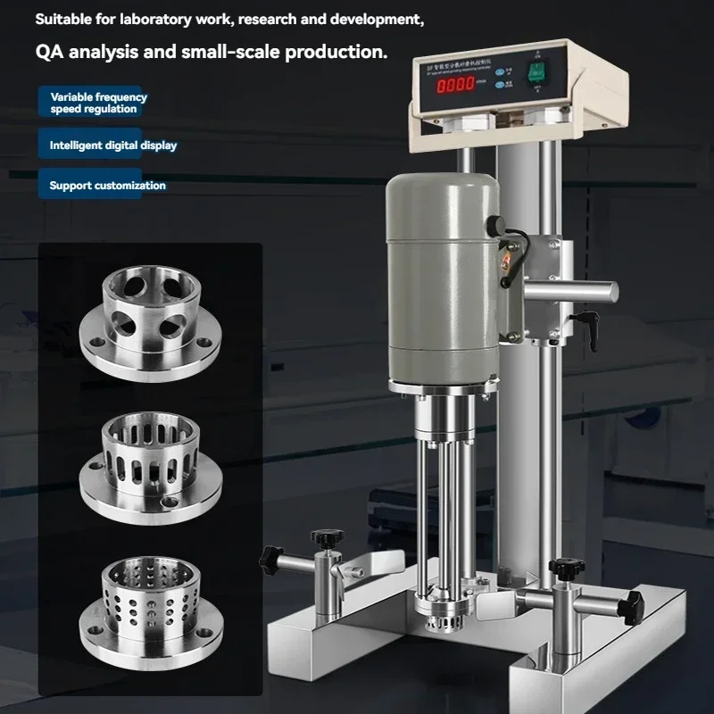 Small 220V high-speed lifting and speed-adjustable emulsifier homogenizer fine dispersion mixer 1-10 liters