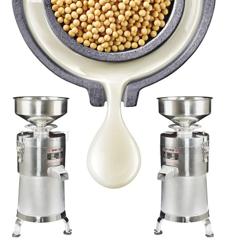 Peanut Butter Maker Electric Commercial Walnuts Nuts Stuff Grinding Miller Home Almond Sesame Pulping Machine