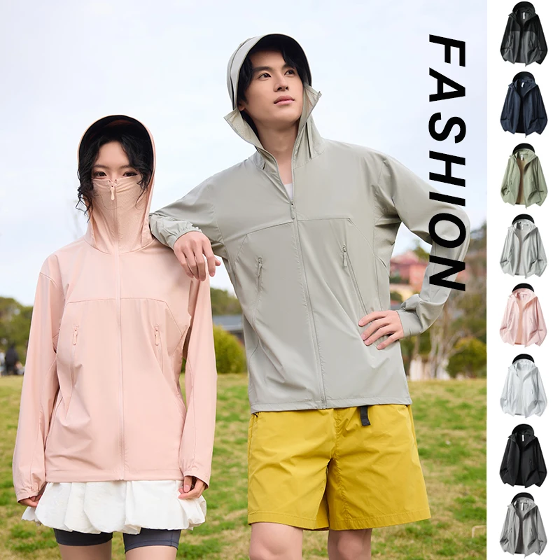 

2026 New Summer Outdoor Lightweight Sun Protection Clothing For Men And Women, Anti-UV Thin Ice-Like Sun Protection Clothing