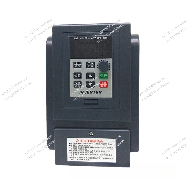 Inverter Input 220V Output Three-phase 380V 2.2KW Inverter