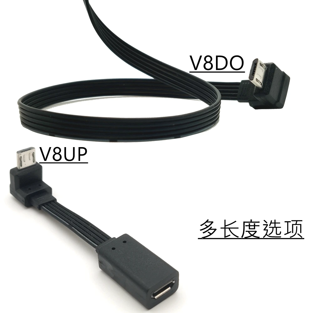 10cm  Micro USB Weiblichen Zu Micro USB Männlichen F/M Verlängerung Extender Datum Lade Kurze OTG Kabel schwarz 20CM 50CM 10CM