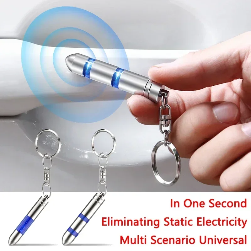 Anti-Static Keychain Car Body Static Eliminator Discharger Antistatic Rod Portable Keychain Eliminator High-Voltage Portable Key