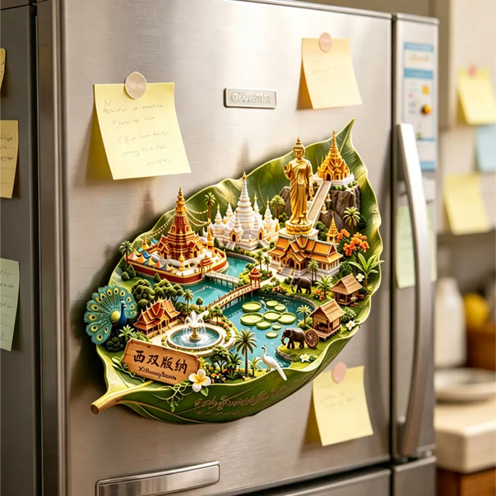 Yunnan Xishuangbanna Embossed Metal Fridge Magnet City Landmark Refrigerator Magnet Travel Souvenir GiftCreative Home Decoration