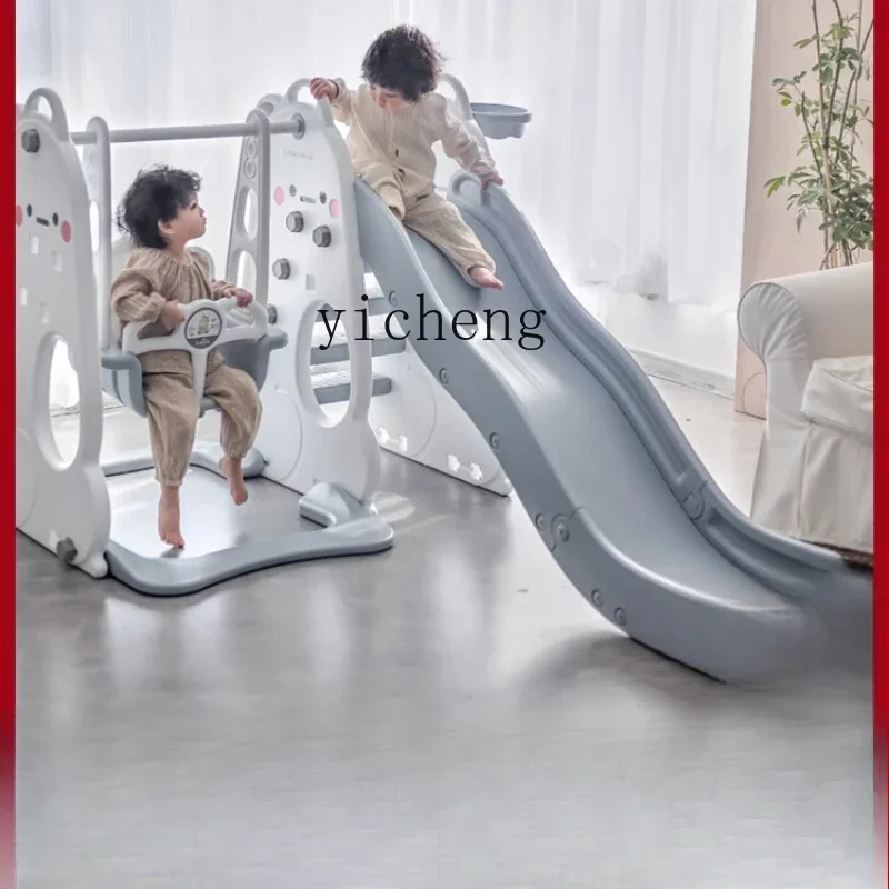 ZZ Slide Indoor Family Children's Climbing Frame Slide Swing 2-in-1 Entertainment and Amusement Facilities