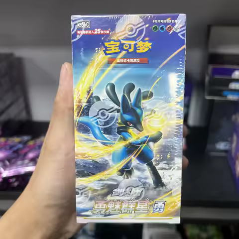 Original Chinese Pokemon Trading Ptcg Card Chinese 7.0 Brave Charming Stars Pre-Group Booster Pack Construct Box Birthday Gift