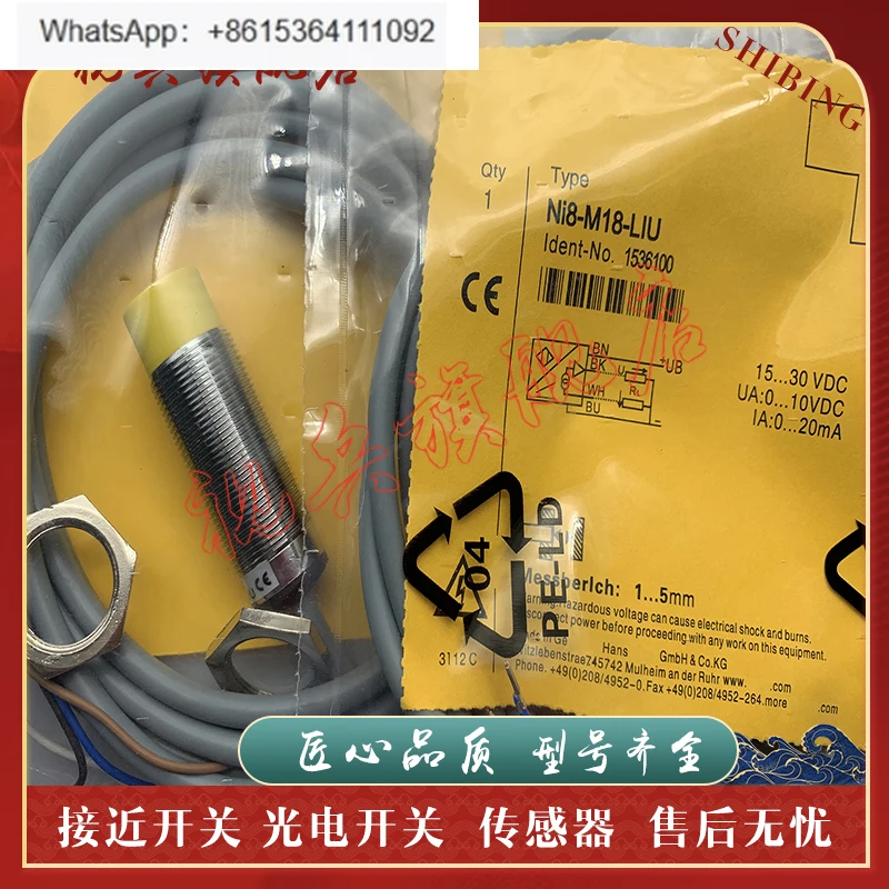 Proximity Switch, S…