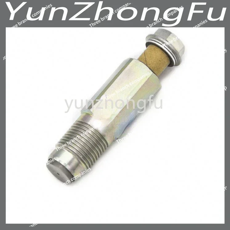 Electric pressure limiting valve (pressure relief valve re516335) (applicable to John Deere)