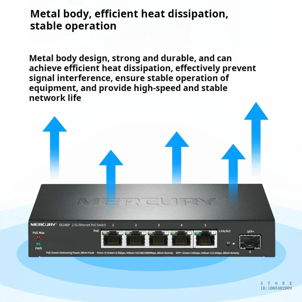 Коммутатор MERCURY 2,5G Ethernet PoE, 4 * GE (PoE) @ 55 Вт + 1 * GE + 1*10G SFP +, Plug and Play, конструкция со стальным корпусом, SE106P