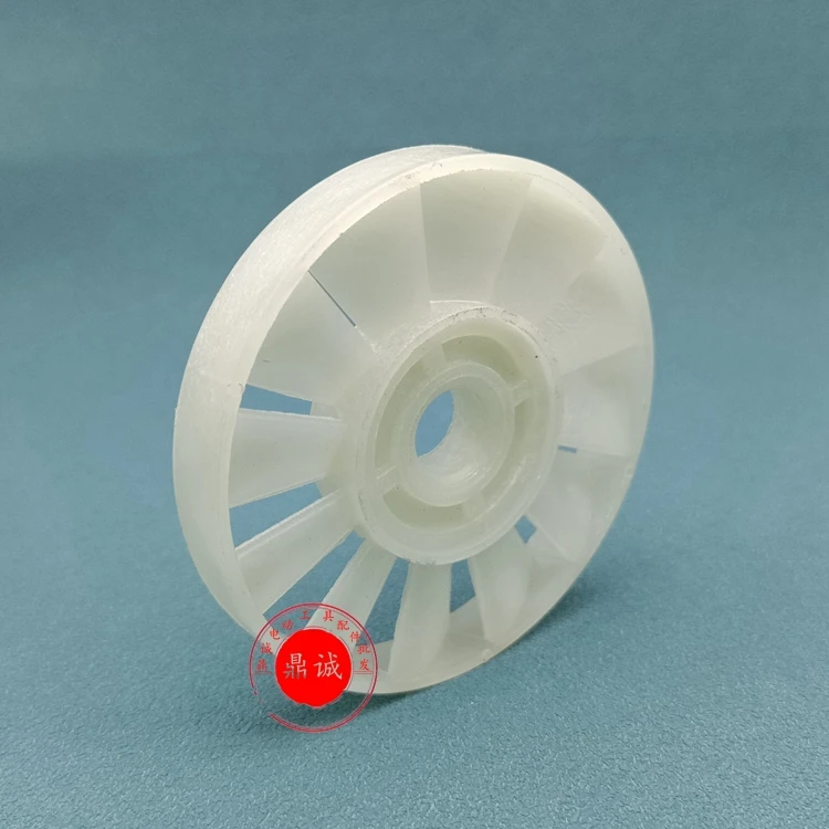 for Boda 16A hand drill 08-16 motor rotor blades 16A6 tooth mixer aircraft drill blades rotor blades