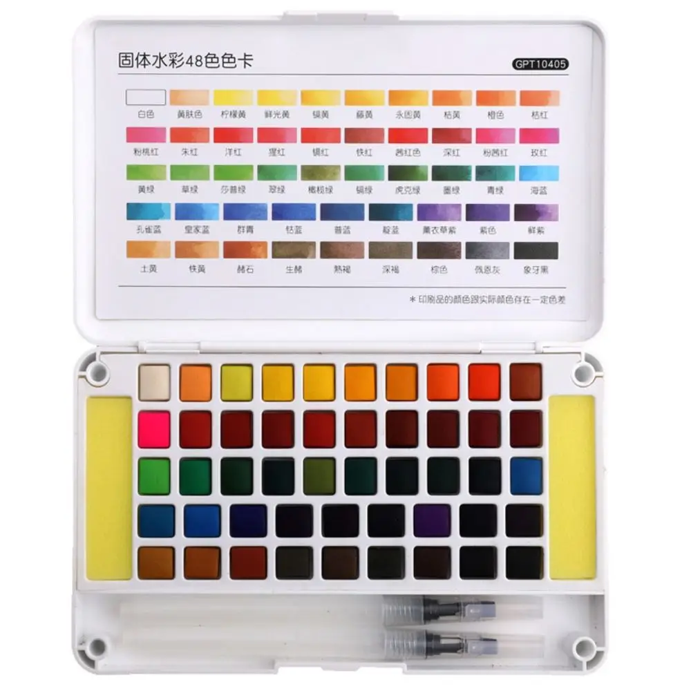 With Water Brush Pen Watercolor Paint Set 12/18/24/36/48 Colors Solid Watercolor Pigment Painting Pigment Set Students
