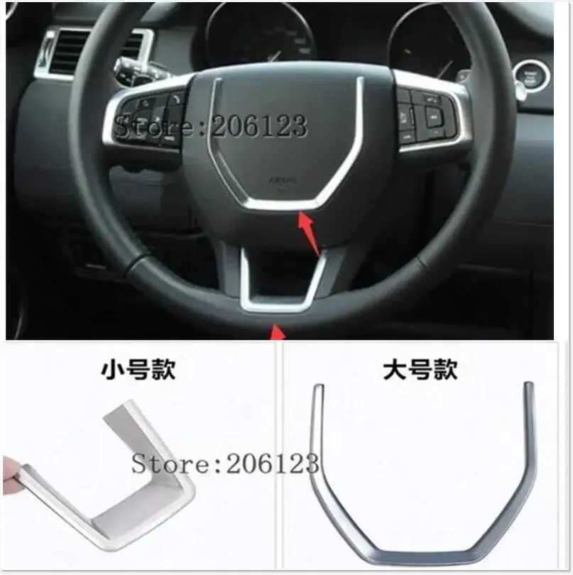 

Автомобильный Стайлинг, чехол на руль из АБС-пластика с U-образной рамой, украшение, отделка, аксессуары для Land Rover Discovery Sport 2015, 2016, 2017, хром