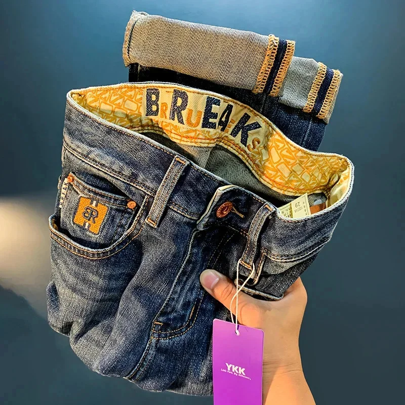 Blue Jeans for Men 2026 Autumn High-End Washed Fashion Embroidery Slim Fit Light Straight-Leg Vintage White Casual Denim Pants