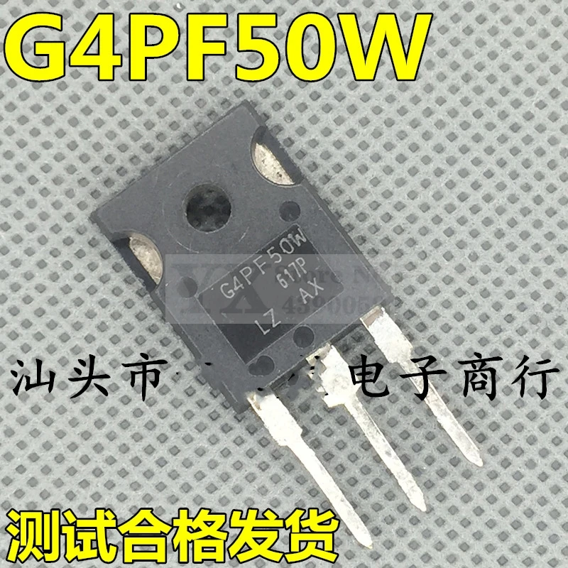 (5-20PCS) IRG4PF50W G4PF50W  28A/900V IGBT tube