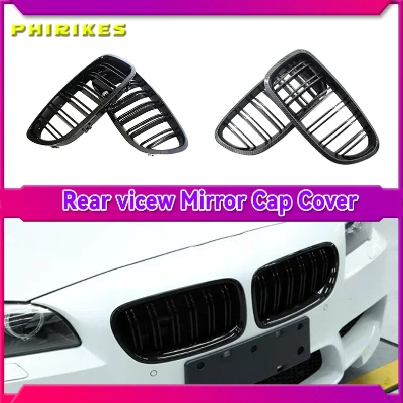 

Автомобильный глянцевый черный гриль с двумя планками, гоночный гриль для BMW 5 серии F10 F11 F18 520d 530d 540i 2010-2017, запасная часть