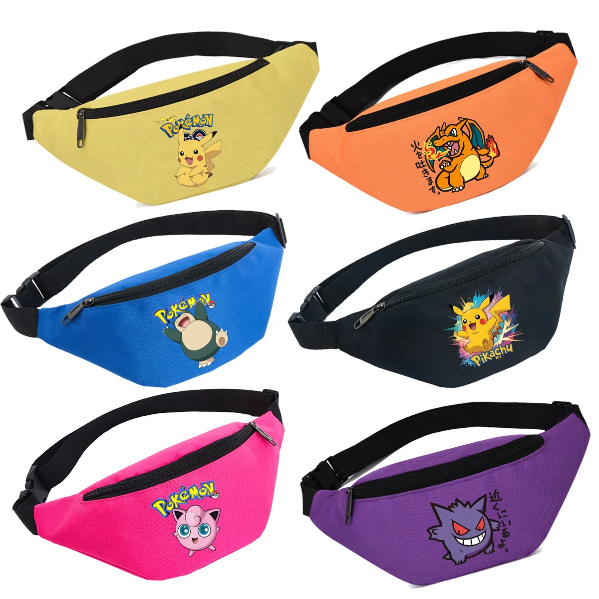 Anime-Figur-Hüfttasche, Herren- und Damen-Brusttasche, tragbare Umhängetasche, große Kapazität, multifunktional, wasserdicht, Reisetasche, Schultertasche.