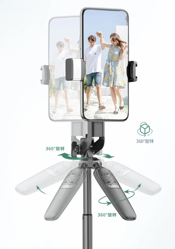 Phone Tripod Stand Selfie Stick Fill Light Live Streaming Bracket Universal Mini Multi-functional Mobile Selfie Stick