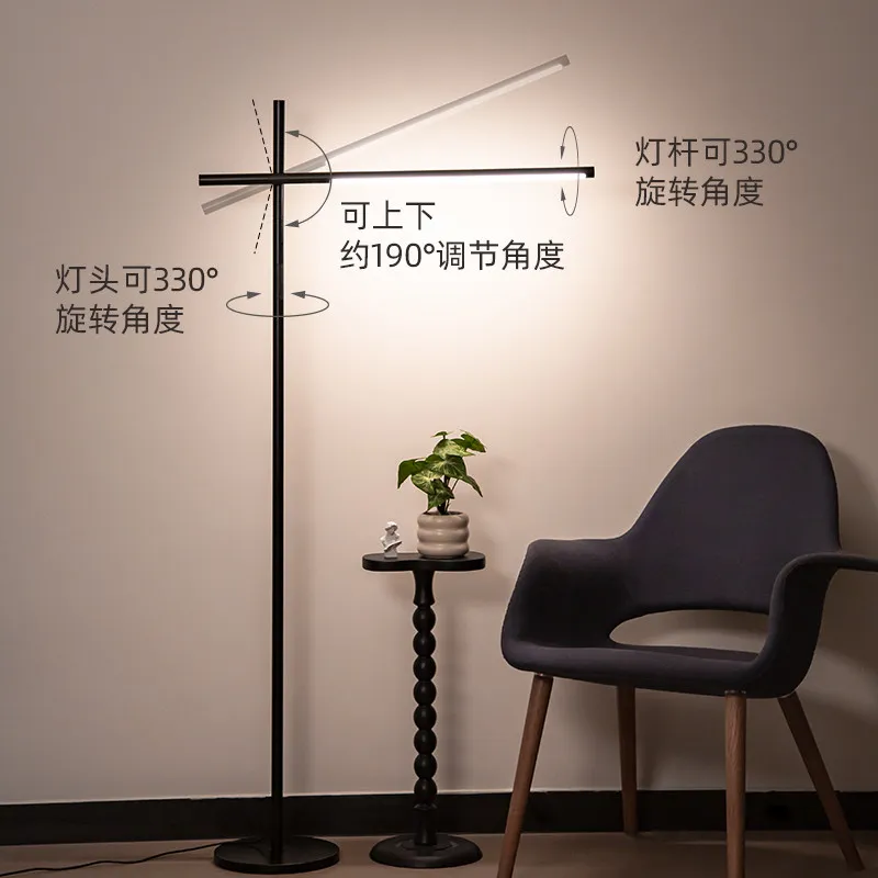Tubicen small black strip floor lamp living room bedroom sofa next to high-end floor ambient lamp reading lamp