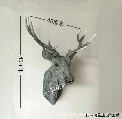 置物 taxidermy deer head (mounted decoration) S91f8eb01020d40ff91e2ec04f05ae