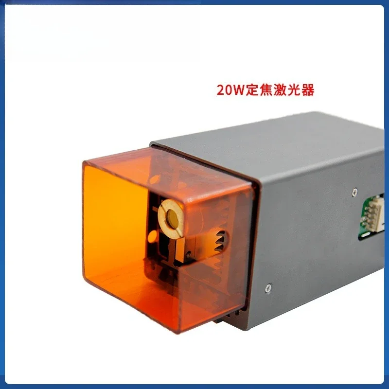 450Nm high power engraving laser blue laser engraving cutting laser module