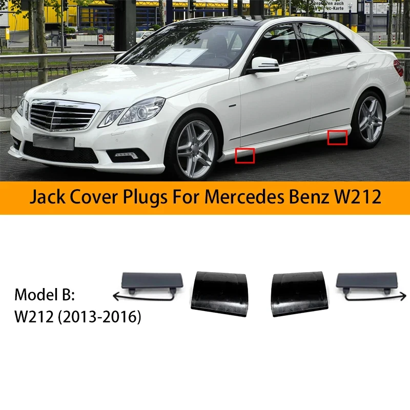 Front Rear Mud Flaps Splash Guard Accessories Front/Rear Left/Right Flap Jack Cover Plugs Black For Mercedes Benz W212 2013-2016